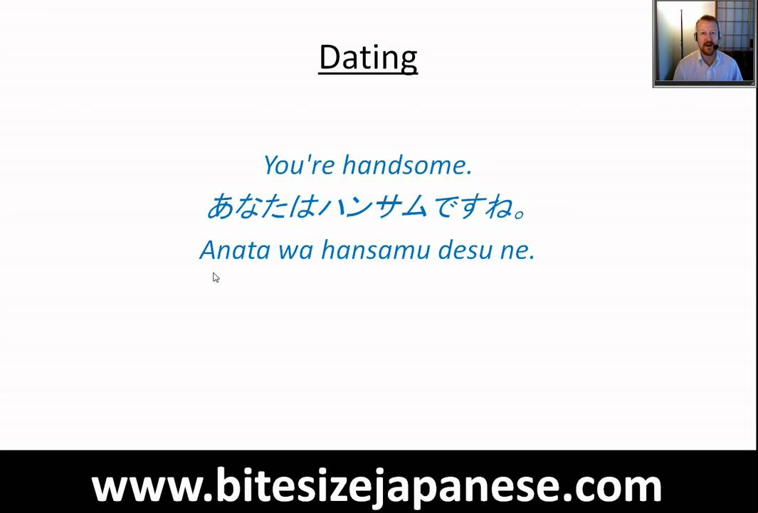 You have friend in japan