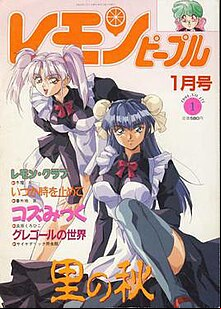 Porn japan sex adults