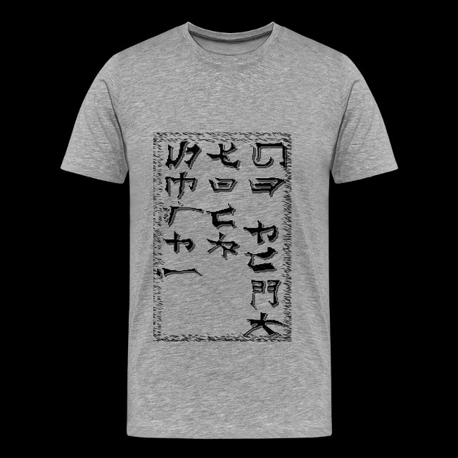 fuck chinese in Go yourself