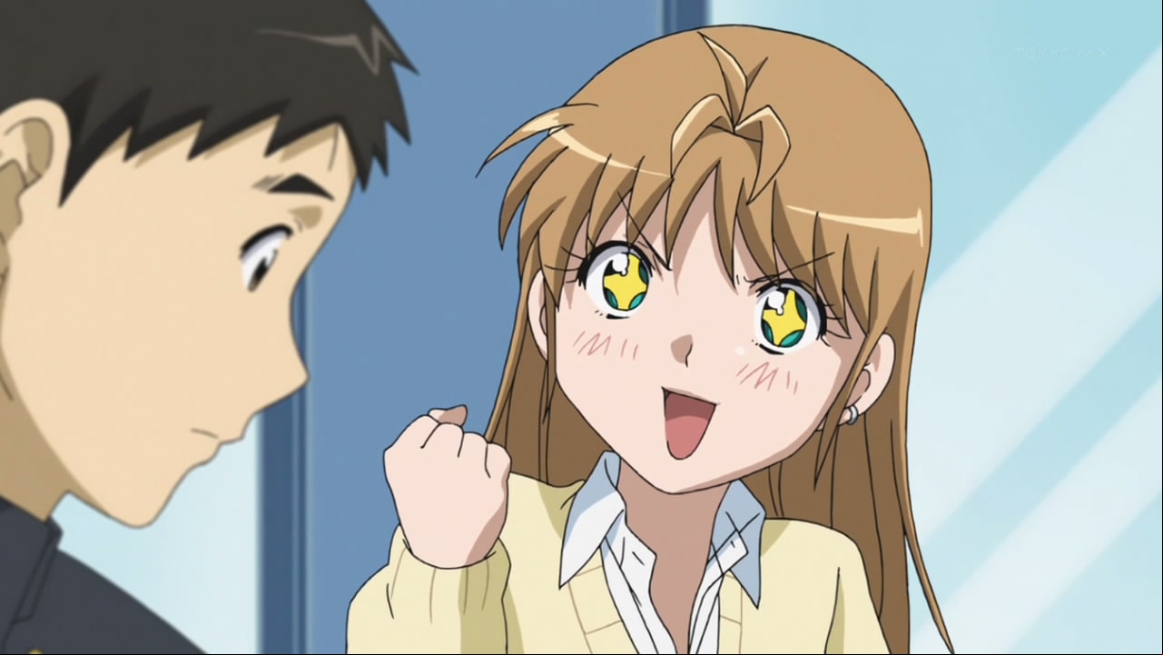 Good harem anime english dub