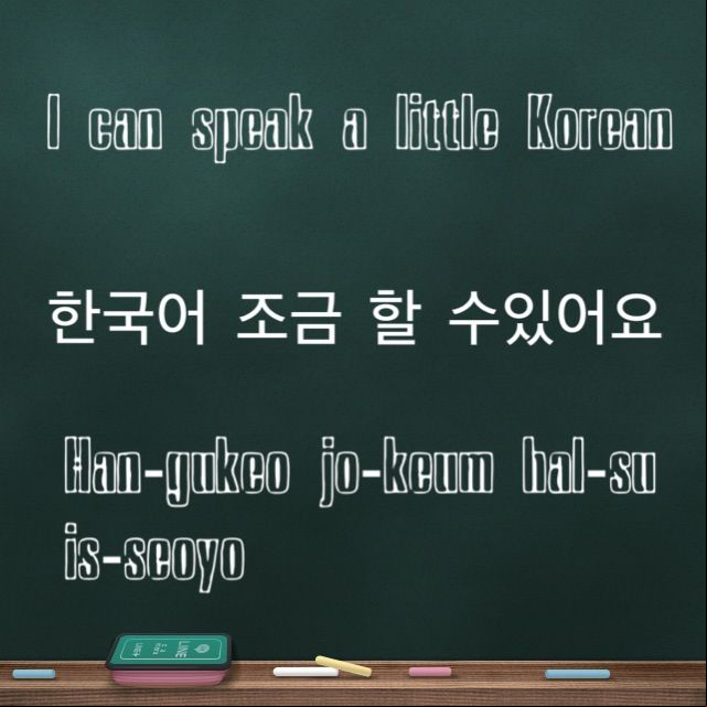 to a korean Speak