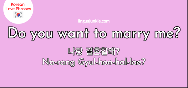 korean I love you