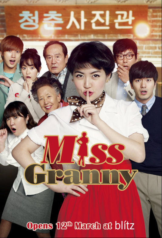 Sex archive Japan love story porn com